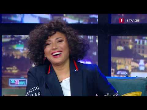 ღამის შოუ პირველზე - ნოდიკო ტატიშვილი და სალომე ბაკურაძე
