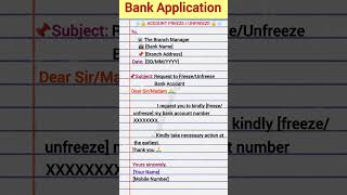 Bank Account Freeze/Unfreeze Application | Easy Format for Students &amp; Everyone📝 #bankaccount