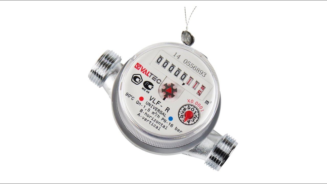 ВОДОСЧЕТЧИК УНИВЕРСАЛЬНЫЙ VALTEC VLF-R-L (L110) БЕЗ СГОНОВ - YouTube