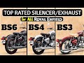TOP 8 Exhaust for New Royal Enfield 350 | Best Exhaust