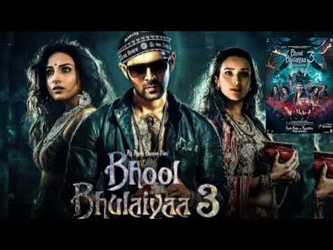 BB3: Mere Dholna 3.0 (Full Audio) (Sonu Nigam Version) Kartik,Sonu,Vidya,Madhuri,Amaal,Pritam,Sameer