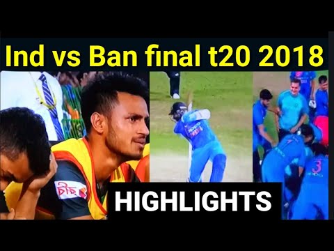 india-vs-bangladesh-final-t20-match-2018-highlights-|-nega-news-sports