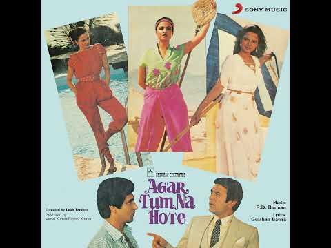 Agar Tum Na Hote (Female Version)