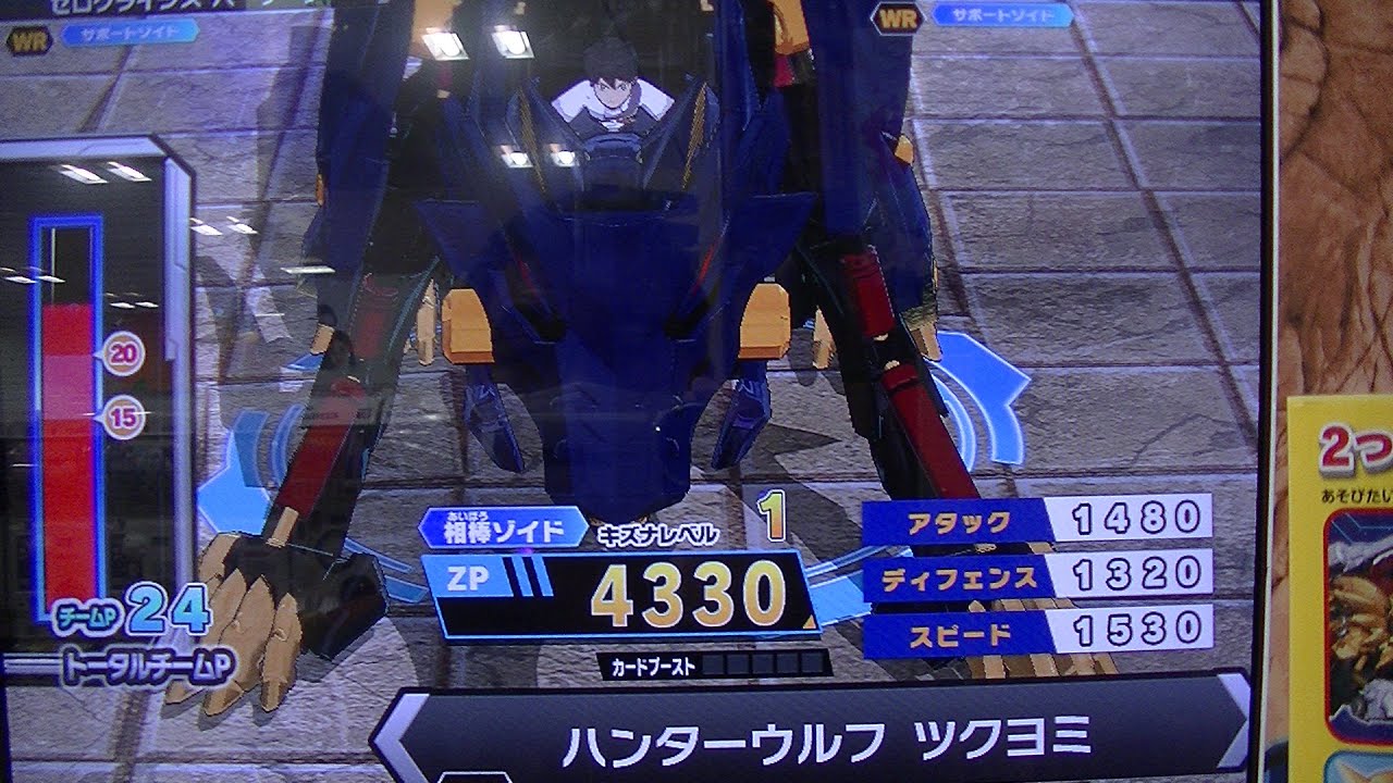 十一月 ハースストーン カード バック 十一月 ハースストーン カード バック