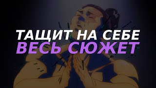 ТОДО АОЙ - ГЛАВНЫЙ ГЕРОЙ МАГИЧЕСКОЙ БИТВЫ