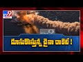 Chinese rocket to tumble back to Earth in uncontrolled re entry - TV9