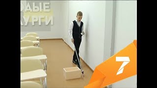 Школьник изобрел трость с GPS: она заменит собаку-поводыря Школьник изобрел трость с GPS: она заменит собаку-поводыря