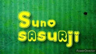 Suno sasurji 2020 Reviews Ratings Presented by Kooku app