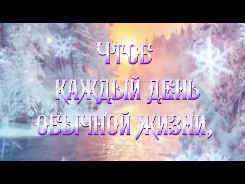 Красивое ,музыкальное пожелание„Доброго утра'@В гостях у сказки с Натали #доброеутро#красиваямузыка