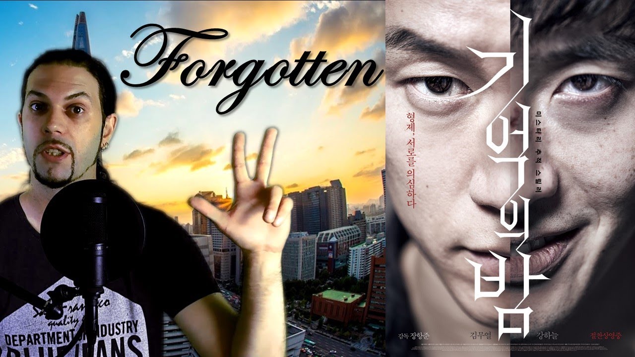 Korean Thrillers Week: Forgotten (기억의 밤, 2017) - Movie ...