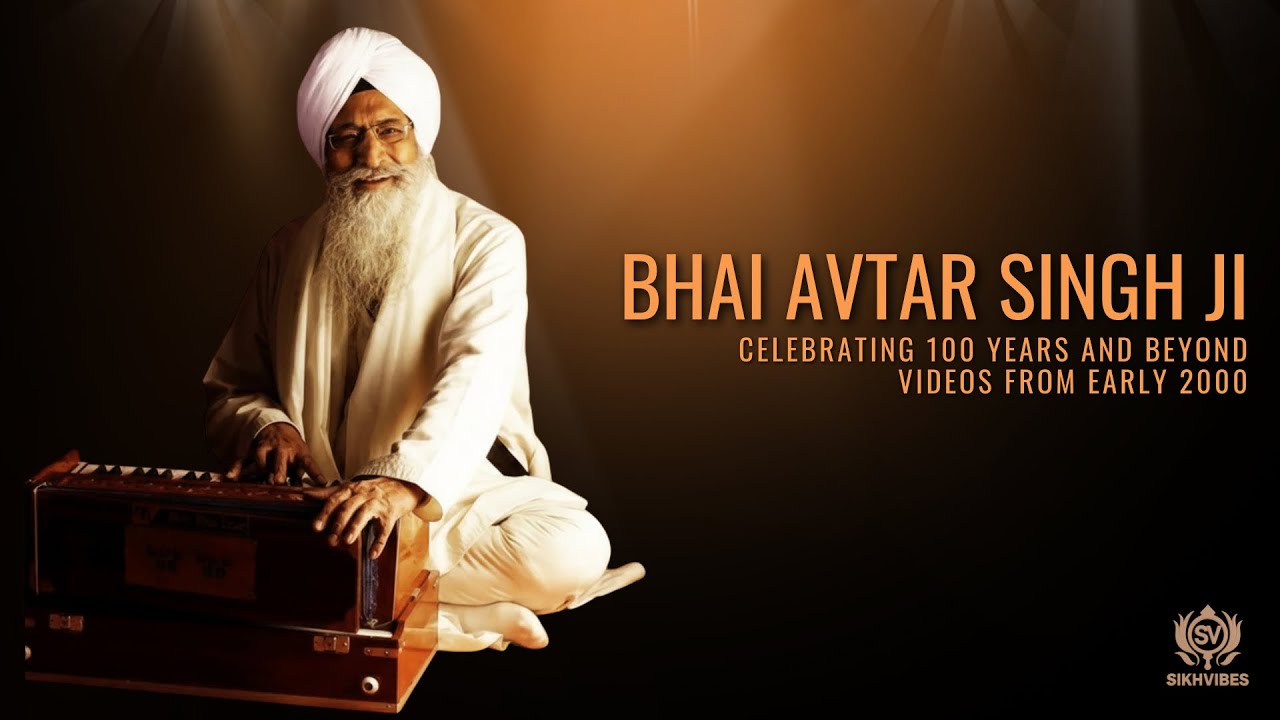 02 - Bhai Avtar Singh Ji (Ragi) #SikhVibes House Program May 8, 2005 - ਧੰਨੁ ਧੰਨੁ ਰਾਮਦਾਸ & ADV 