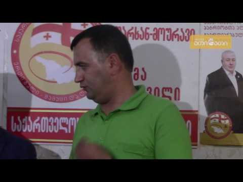 გიზო სართანია: „ქართული ოცნება“ ბინძური მეთოდებით გვებრძვის