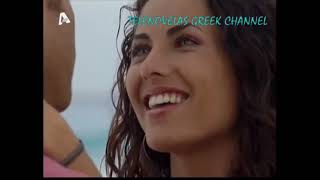 Ρουμπι, Μια Αδιστακτη Γυναικα Επεισοδιο 42 Μερος 22