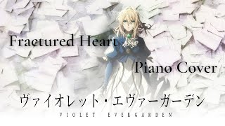 Fractured Heart (piano tutorial)