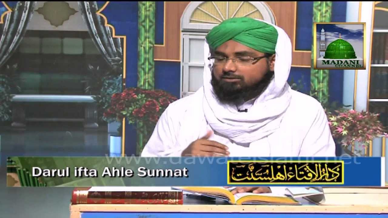 Darul Ifta   Sunnat e Mokada or Ghair Mokada ko parhne ka kya Tareeqa hai 