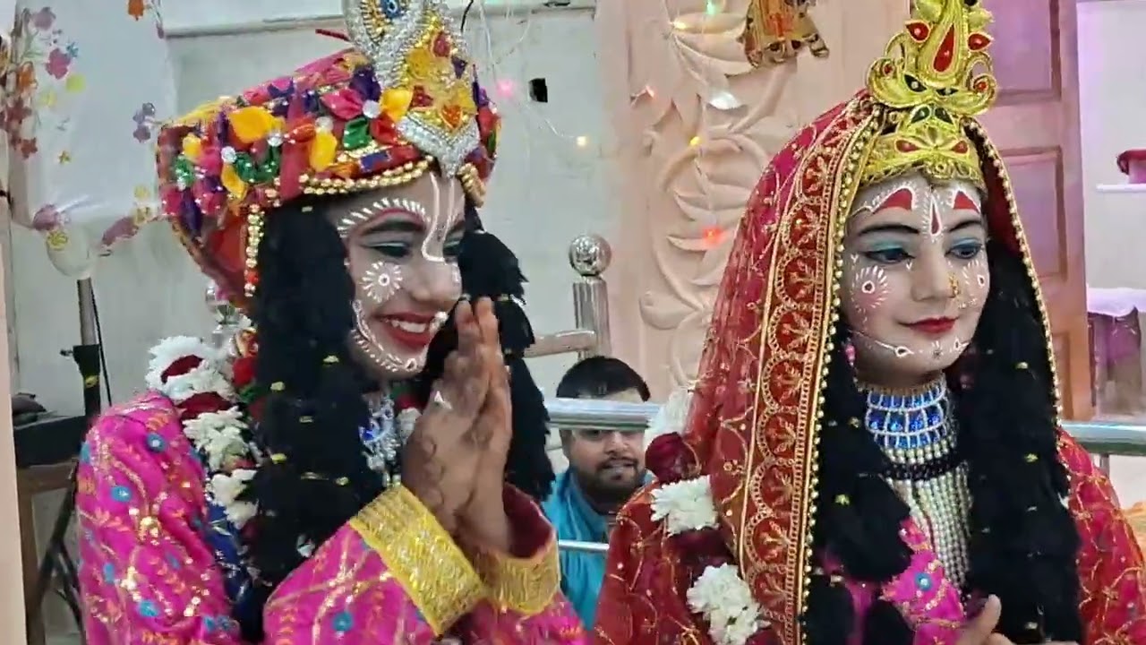 बरसाना रास श्री राधा  रास  बृज धाम  