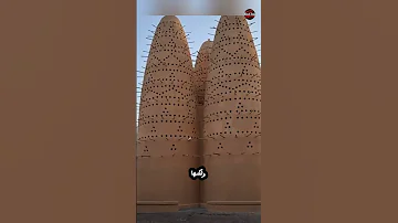 ابراج الحمام 