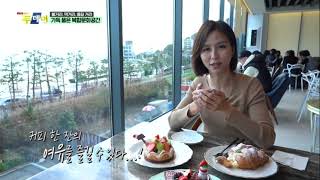 쿠무다 콘서트홀 영상