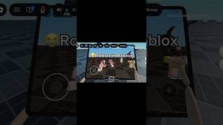 Roblox in Roblox in Ipad 😭 (Is that my clone?) #roblox #shorts #robloxedit #robloxmemes
