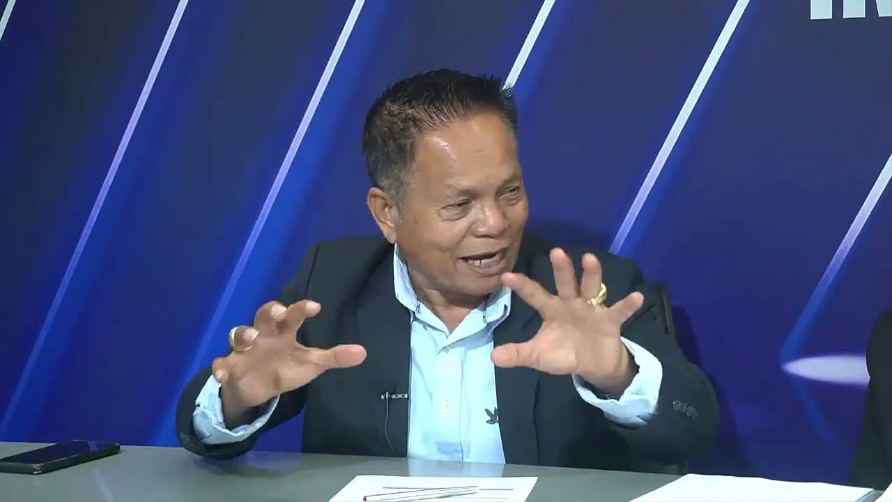 กฟก.ออนไลน์ 