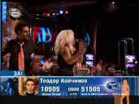 Music Idol Bulgaria Teodor S Kacarova Ogan Ot Lubov