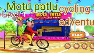 Motu patlu cycling adventure game Level 1 #gaming F. S screenshot 1