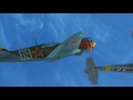 Il-2 Sturmovik Очень твердая 6