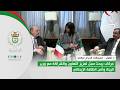 Arkab Discusses Ways To Enhance Cooperation And Partnership With The Italian Minister Of Environm 