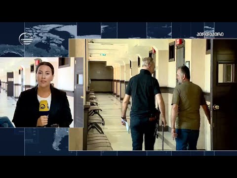 მზადდება ტერორისტული აქტი ბიძინა ივანიშვილისა და „ქართული ოცნების“ სხვა ლიდერების მიმართ