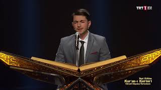 Üzeyir Çalışkan - İsra 78-84 Kuran-I Kerimi Güzel Okuma Yarışması