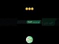 Trust means 🥺😭 #chatstory #whatsappchat #shorts #viralvideo #trending