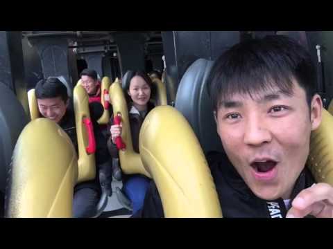 Видео: Какъв любовен парк в Корея
