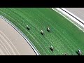 Drone Footage - Taking a Joy Ride Wins Race 1 on Sunday, June 14 at Santa Anita Park