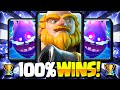 WORLD’S #1 BEST NEW META DECK!! 3.0 ROYAL GIANT + ELECTRO CYCLE!! Clash Royale Royal Giant Deck