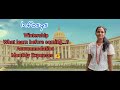 Winternship, What to learn before coming here, monthly expenses | Complete Details #infosysmysore