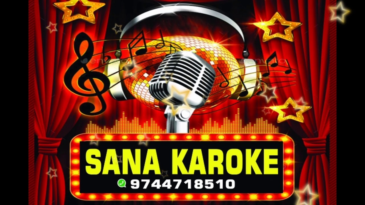 Thalolam paithal thalolam karaoke