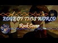 【2人 Duet】[Rock Cover] Misia: EDGE OF THIS WORLD (From King of Thorn) ft. @AryShow @MamieMegu