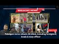 Pahalgam Terror Attack | 26 Killed Including Foreigners, Locals & Navy Officer | Shocking Tragedy