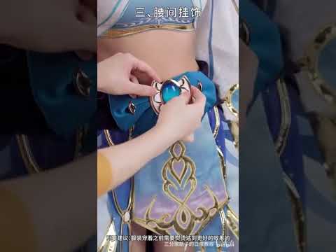 原神 ニィロウ コスプレ 衣装 三分妄想 三分妄想 原神 コスプレ ニィロウ 衣装 コスプレ ※ウイッグ 靴 追加可