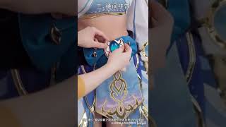 三分妄想 原神 ニィロウ コスプレ衣装 着用解説 - YouTube
