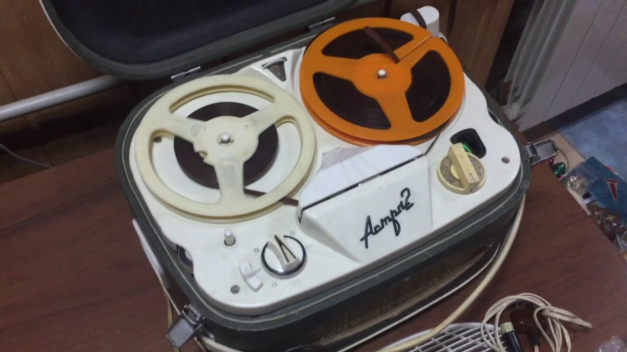 Катушечный магнитофон "Астра-2" покупка продажа заработок в интернете .  ююю