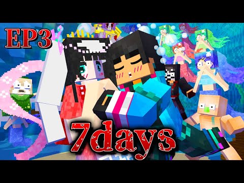 映画『7Days 死の7日間』EP3竜宮城【マイクラ・マインクラフト】