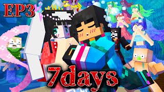 映画『7Days 死の7日間』EP3竜宮城【マイクラ・マインクラフト】