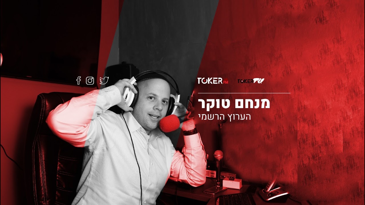בדיקות לתוכנית שישי בדיקות לתוכנית שישי