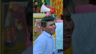 వీళ్ళు మాములు దేశముదుర్లు కాదు 😂 | AK Rao PK Rao Movie | Dhanraj | #YTShorts | Mango Comedy