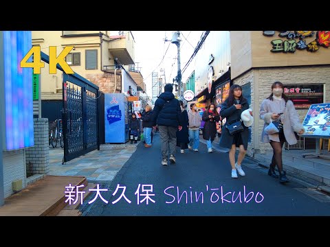 【4k】お正月の新大久保を散歩🍩Tokyo walk-Shin'ōkubo 2025