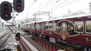 阪急電鉄 7000系 7006F 京とれいん 雅楽 梅田行き 5300系 5300F 普通  高槻市行き  淡路駅  20190715