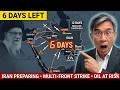 The Ceasefire Expires in 6 days. Iran is Not Done. - Prof. Jiang Xueqin