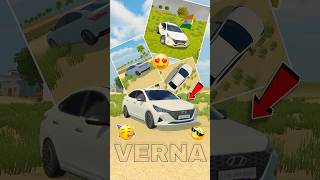 NEW VERNA CAR UPDATE 🔥 IN INDIAN VEHICLES SIMULATOR NEW UPDATE कैसे लें 3D 🤑 || #shorts #trending