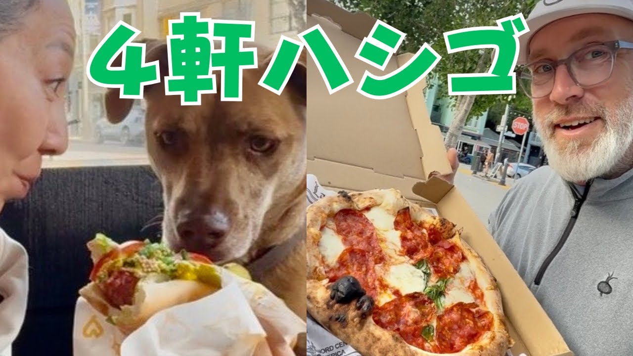 g-rap サンフランシスコ激渋ドープネス サブスクで聴けるGANGSTA RAP⑤ベイエリアラップ#2サンフランシスコ編